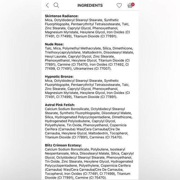 PAT McGRATH MOTHERSHIP XI SUNLIT SEDUCTION EYESHADOW PALETTE-BRAND NEW in box! - Picture 8 of 16